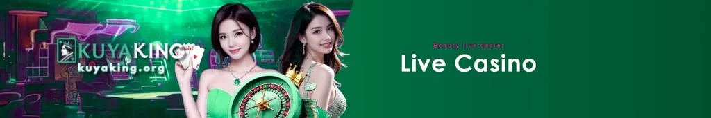 KUYAKING live casino dealer welcoming players into an immersive table game experience
