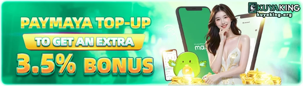 KUYAKING rewards promotion page highlighting exclusive events and player bonus opportunities